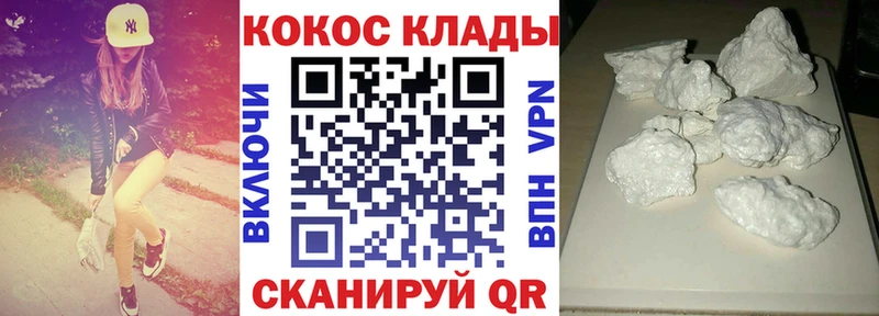 АМФЕТАМИН Грязи