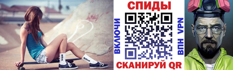 сайты даркнета телеграм  Грязи  АМФЕТАМИН 98% 