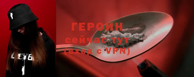 бутик Бугульма