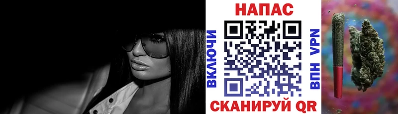 Канабис MAZAR  Грязи 